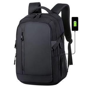 Sac à dos personnalisé pour homme, <span class=keywords><strong>étudiant</strong></span>, collège, école, voyage, extérieur, imperméable, sac à dos pour <span class=keywords><strong>ordinateur</strong></span> <span class=keywords><strong>portable</strong></span>, sac à dos pour <span class=keywords><strong>étudiant</strong></span>s - Product Image 1