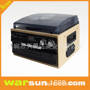 Tocadiscos de Madera Maciza Skywin, Reproductor USB, Grabador de Casetes, Radio FM de Tres Velocidades - Product Image 5