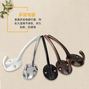 <b>Wall</b> Mounted Zinc Alloy Coat <b>Hooks</b> Bathroom Wardrobe Clothes Hanger Durable Single <b>Hook</b> Rectangle Shape - Product Image 3