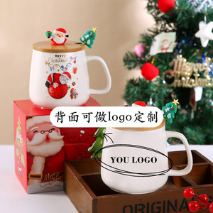 ชุดแก้วเซรามิกคริสต์มาสพร้อมฝา ช้อน ที่คนกาแฟรูปต้นคริสต์มาส สายสะพาย-นำกลับมาใช้ใหม่ได้ คุณภาพเยี่ยม ของขวัญวันหยุด - Product Image 5