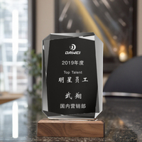 Trophées et récompenses en verre cristal K9 K5 de haute qualité, avec logo personnalisé, base en bois, médailles et plaques.