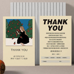 <span class=keywords><strong>Cupones</strong></span> de descuento personalizados postales tarjeta de felicitación buen servicio de evaluación de comercio electrónico tarjetas posventa - Product Image 2