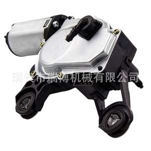 Adecuado para motores de limpiaparabrisas Audi A3/A4/A6/Q5/Q7 (motor de limpiaparabrisas 8E9955711A) - Product Image 3