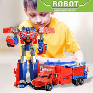 Juguete Educativo de Dinosaurio Transformable <span class=keywords><strong>2</strong></span> en 1, Modelo de Deformación de Plástico ABS, Robot Transformable, Caja de Color, para Niños y Niñas de <span class=keywords><strong>2</strong></span> a 14 Años - Product Image 3