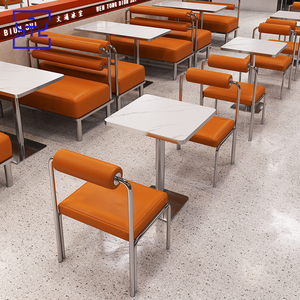Juego de Sofás de Lujo para Restaurante Moderno, Mesa y Sillas de Comedor de Acero Inoxidable Estilo <span class=keywords><strong>Industrial</strong></span> para Bares, Cantinas y Cafeterías - Product Image 2