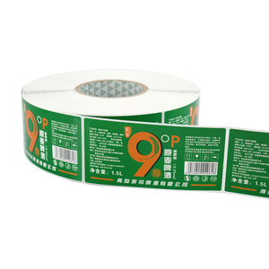 PVC PET Heat Shrinking Wrap Sleeves <strong>Label</strong> for Wine Beer &amp; Beverage for Mineral Water <strong>Bottle</strong> Custom <strong>Label</strong> Roll <strong>Printing</strong> - Product Image 3