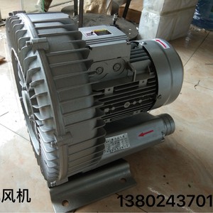 Pompe à vortex Nantou 1,5 kW, souffleur électrique industriel, conception à roulement externe - Product Image 5