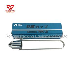 Tutkal/boya/baskı endüstrisi/baskı makineleri iç<span class=keywords><strong>in</strong></span> japonya JIS fincan viskozimetre - Product Image 5