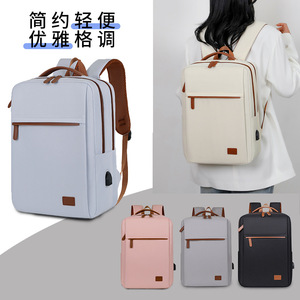 Mochila de negocios grande con compartimento para computadora portátil independiente de 16 pulgadas con <span class=keywords><strong>2</strong></span> bolsas principales y puerto de carga USB Mochila Oxford impermeable - Product Image 3