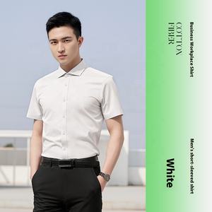 Camicia in Cotone Mercerizzato per Uomo e Donna, Abbigliamento Formale Estivo per Ufficio e Vendite, Logo Aziendale - Product Image 6