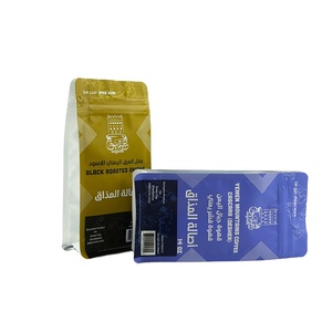 Aluminium Pouch Food Grade Bags Side Gusset With Zipper Coffee Bag Packaging Flat Bottom Bag