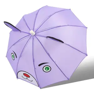 결혼식 및 여행 사용을위한 귀여운 도매 사용자 정의 로고 인기 어린이 3D 동물 디자인 우산