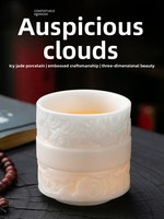Tasse individuelle en jade de type givre de mouton, style Masters Cup, pour service à thé Kung Fu, en porcelaine Dehua, ustensile de thé, cadeau idéal ; Porcelaine blanche