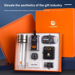 Nouvelles idées de produits : Coffrets cadeaux d'affaires de luxe, haut-parleur sans fil IA, robot IA, articles technologiques Deepseek Tech - Product Image 2