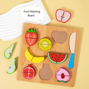 Chechele simulé cuisine fruits légumes planche de bois Puzzle éducatif semblant jouer jouets - Product Image 6