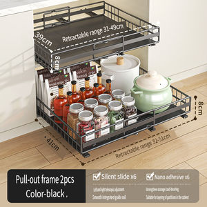 ชั้นวางของในครัวแบบยืนได้ ปรับระดับได้ วัสดุเหล็ก ทันสมัย ไม่ต้องเจาะผนัง สำหรับหม้อ กระทะ เครื่องปรุง จาน ชาม ตะกร้าแบบดึงออกได้ พร้อมที่ระบายน้ำ - Product Image 2
