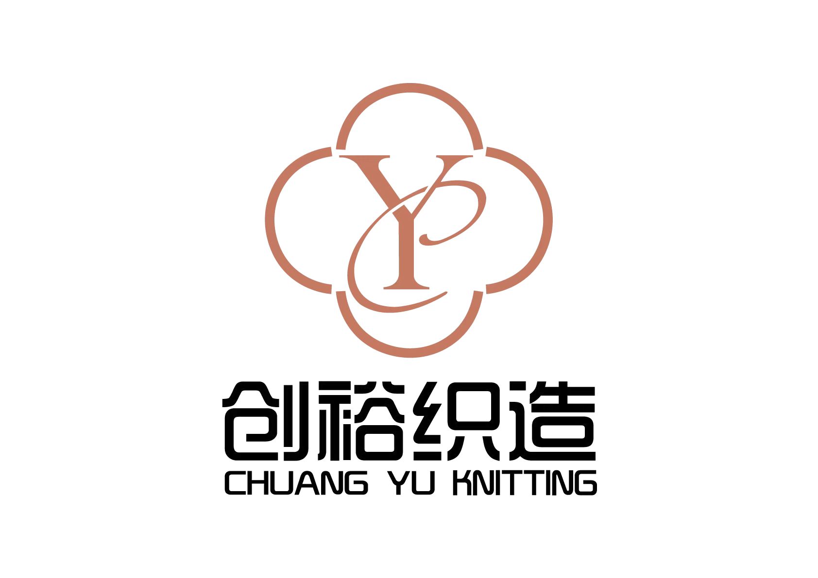 Dongguan Chuangyu Knitting Co., Ltd. logo