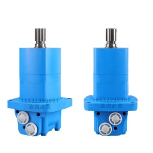 Moteur hydraulique cycloïdal Yining Hydraulics BM5 OMS 2K245 315 à couple élevé pour balais de déneigement - Product Image 1