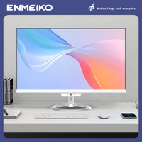 All-in-one Computer Case Screen ZH21.45ZH23.8 Aluminum Alloy Base White/Silver Dedicated Graphics Card Optional Equipment PC