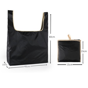 Bolsa de Compras Plegable Minimalista GRS Reciclada Tipo Tote con Ribete Beige, 5 Colores, Plega al Tamaño de la Palma de la Mano, para Compras, Viajes y Uso Diario - Product Image 2