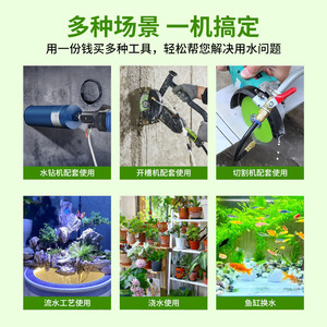 Vdl <b>Mini</b> Water Pump 12V Dc 60W 10M Head For Fish Tank Car Wash Cutting <b>Drilling</b> - Product Image 4