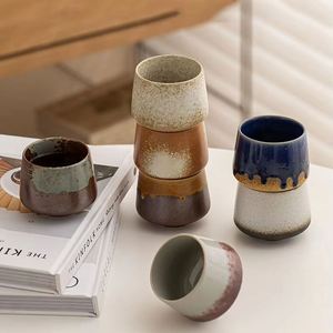 Rough Porcelain <b>Espresso</b> Mug Creative Ceramic Coffee <b>Cup</b> - Product Image 1