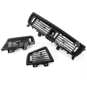 Rejillas de Ventilación para el Tablero de Instrumentos del BMW Serie 5 F10 F18, Juego de Rejillas de Ventilación de Aire Acondicionado, Material ABS, Ajuste Universal - Product Image 5