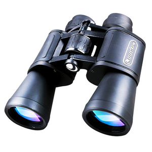 Potente Binoculares 20x50mm con Lentes Objetivas de 50mm y Cuerpo de Aluminio para Observar Aves y Vida Silvestre UPCLOSE 20X50MM 20x50 - Product Image 6