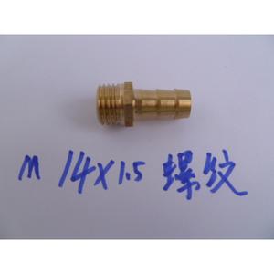 Adaptador de Malla para Tubería Agrícola de Alta Presión, Conector de Pagoda de 10 mm con Rosca de 1/2 M14, Accesorio Genérico - Product Image 3