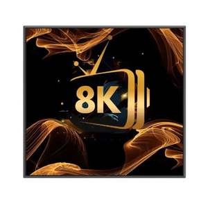 Strong 8K recherche des agents allemands et argentyens. Protocole M3U Full HD. Essais gratuits disponibles. - Product Image 3