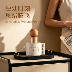Aroma Mild Flameless <b>Diffuser</b> 60-90 Days Long Lasting Fragrance For Living <b>Room</b> Bedroom Bathroom - Product Image 3