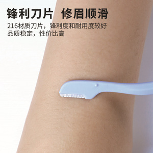 Tondeuse à sourcils Xirui Micro en acier inoxydable pour débutantes, novices, femmes, tondeuse à sourcils à manche droit, mini-tondeuse pour poils des lèvres - Product Image 3
