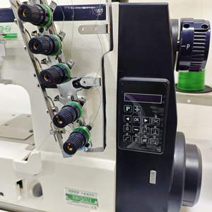 Máquina <span class=keywords><strong>de</strong></span> Coser Industrial <span class=keywords><strong>de</strong></span> Alta Velocidad <span class=keywords><strong>Serie</strong></span> DS-588, 3 Agujas, 5 Hilos, Computarizada, <span class=keywords><strong>de</strong></span> Accionamiento Directo, <span class=keywords><strong>de</strong></span> Cama Plana, con Puntada <span class=keywords><strong>de</strong></span> Remate - Product Image 3