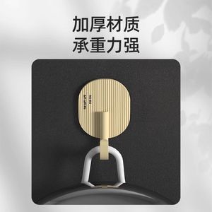 <b>Adhesive</b> <b>Hooks</b> Round Wall Mounted Punch Free 4 Pack For Dorm Bathroom Toilet Door Storage - Product Image 3