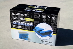 Tamponi Abrasivi Flessibili <span class=keywords><strong>a</strong></span> Doppia Faccia in Spugna Morbida per <span class=keywords><strong>Lucidatura</strong></span> di Metallo, Legno e <span class=keywords><strong>Mobili</strong></span>, Tamponi per Levigatura <span class=keywords><strong>a</strong></span> Secco e Umido - Product Image 6