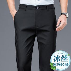 <span class=keywords><strong>Pantaloni</strong></span> Casual da <span class=keywords><strong>uomo</strong></span> all'ingrosso comodi <span class=keywords><strong>pantaloni</strong></span> da lavoro larghi di marca a metà vita piatta tinta in tinta unita da <span class=keywords><strong>uomo</strong></span> alla moda - Product Image 4