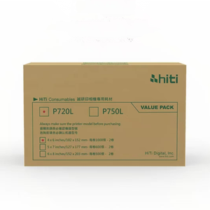 <span class=keywords><strong>Carta</strong></span> fotografica Hiti P720L e P750L Kit stampa <span class=keywords><strong>carta</strong></span> fotografica 4x6 "5x7" 6x8 "6x9" <span class=keywords><strong>carta</strong></span> 2000 stampe <span class=keywords><strong>Per</strong></span> scatola - Product Image 4