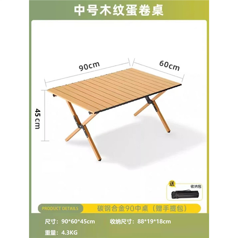 Medium-sized wooden table with free handbag