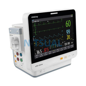 Moniteur patient multiparamétrique portable Mindray EPM 12M Vet avec diagnostic par ultrasons et écran tactile pour les hôpitaux vétérinaires - Product Image 1