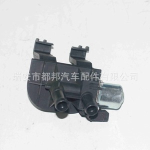 Sq-Dubang Heater <b>Control</b> Valve 7N2118495AB Electric Actuator For Ford Transit - Product Image 5