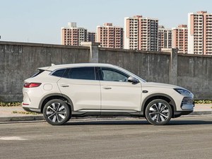 Prezzo <span class=keywords><strong>di</strong></span> Fabbrica 2026 BYD Song Plus DM-i 112km PHEV SUV Auto Familiare Intelligente a Basso Consumo Pronta Consegna - Product Image 2