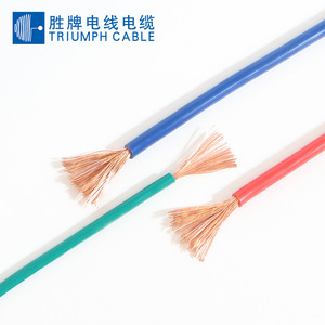 Triumph Cable Single Core <b>Multi</b> <b>Strand</b> <b>Copper</b> <b>Wire</b> 1.3Mm Outer Diameter PVC Jacket Flame Retardant Control Cable For Electrical - Product Image 1