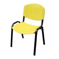 Chaises empilables en plastique pour salles de réunion, avec structure métallique, pour bureaux, hôpitaux, salles de formation et salles de classe.