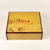 Boîte cadeau en bois plaqué brillant avec doublure en velours, logo personnalisé, charnière métallique pour le stockage de produits de santé, thé aux herbes, emballage cadeau de luxe