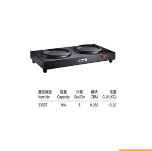 Plaque chauffante électrique portable en acier inoxydable pour cuisine professionnelle, équipement de restaurant, réchaud à thé, réchaud à café, chauffe-plats pour café - Product Image 1