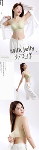 Y116 # <span class=keywords><strong>reggiseno</strong></span> senza fili stile serbatoio <span class=keywords><strong>a</strong></span> tazza intera da donna Premium, senza cuciture e traspirante, Spandex/Nylon - Product Image 3