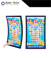 Afficheur numérique incurvé immersif à écran tactile pour les magasins de détail, les centres commerciaux et les ascenseurs |   Vision ultra-large