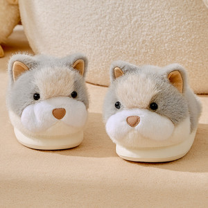 Pantuflas Personalizadas de Felpa con Forma de Perro - Product Image 2