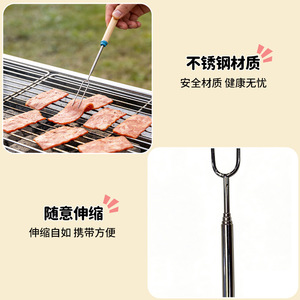 Telescopic Wooden Handle Barbecue Forks 304 Stainless Steel Colored Multipurpose Heat Resistance <b>BBQ</b> <b>Tools</b> - Product Image 2