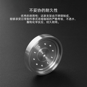 Breville – tête de filtration en acier inoxydable, anneau d'étanchéité en Silicone pour machine à expresso - Product Image 4
